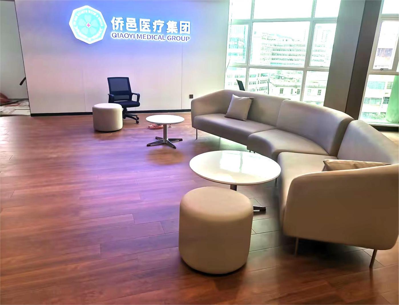 office sofa sofá de escritório