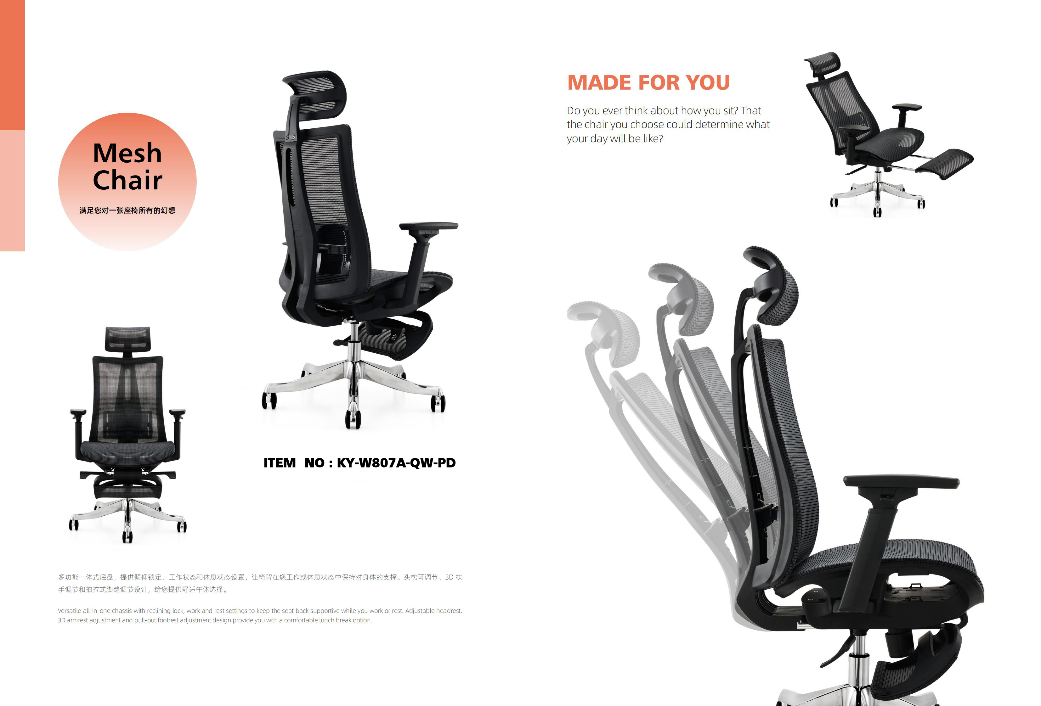 office chair fatory cadeira de escritório Fatory