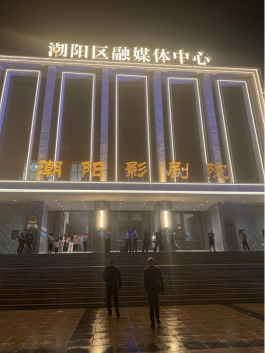 office furniture móveis de escritório