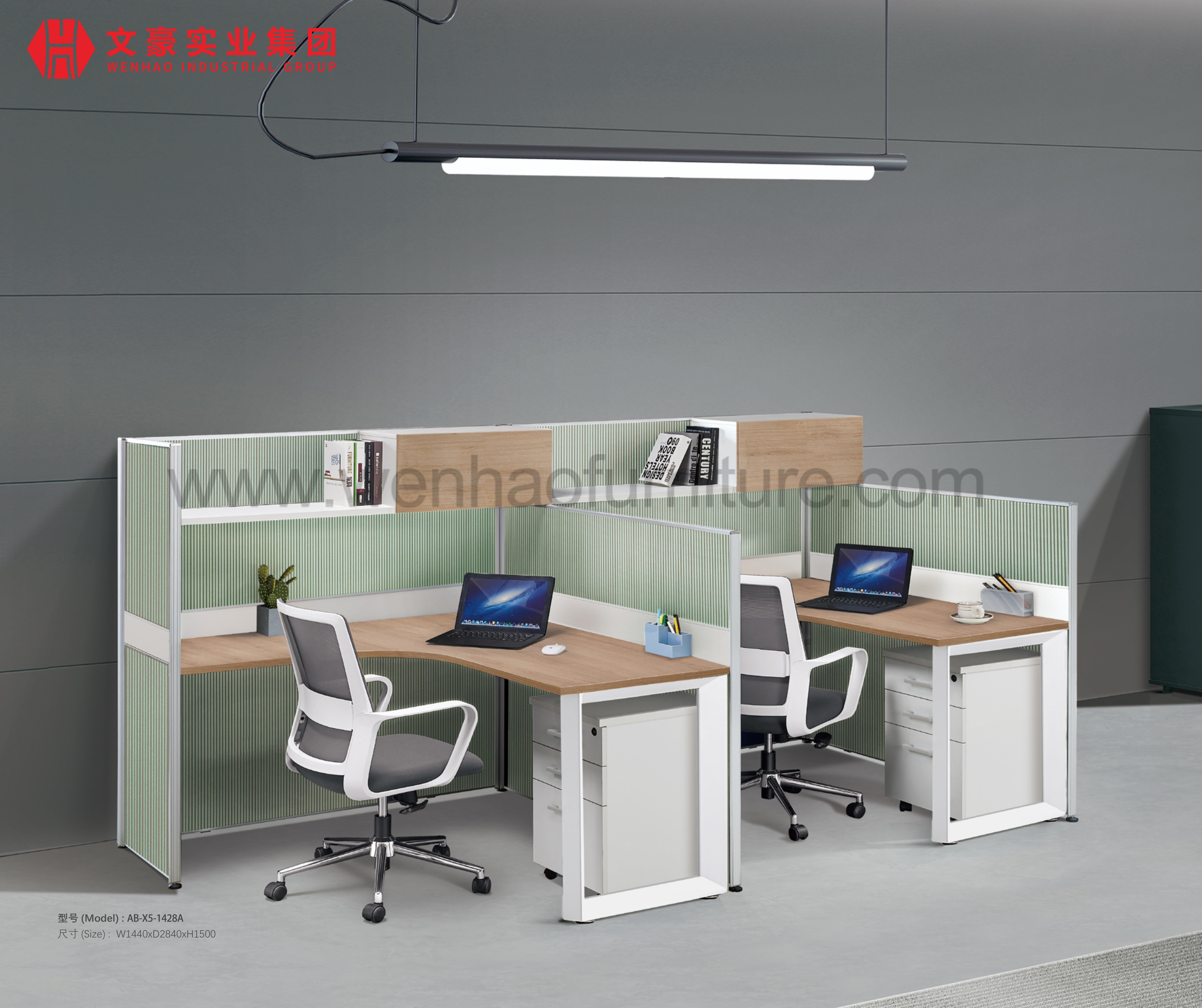 Venda quente Combinação moderna cubículo mesa estação de trabalho partições modular estação de trabalho de escritório aberto