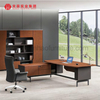 Móveis de escritório profissionais de madeira da China Executive Shape L Boss Luxury Office Desk com estante