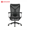 Cadeira ergonômica moderna para computador, multifuncional, com costas médias, gerente executivo, malha giratória, cadeira de escritório