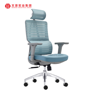 Cadeira ergonômica de escritório em tecido de malha azul/cadeiras giratórias modernas de móveis de escritório para computador