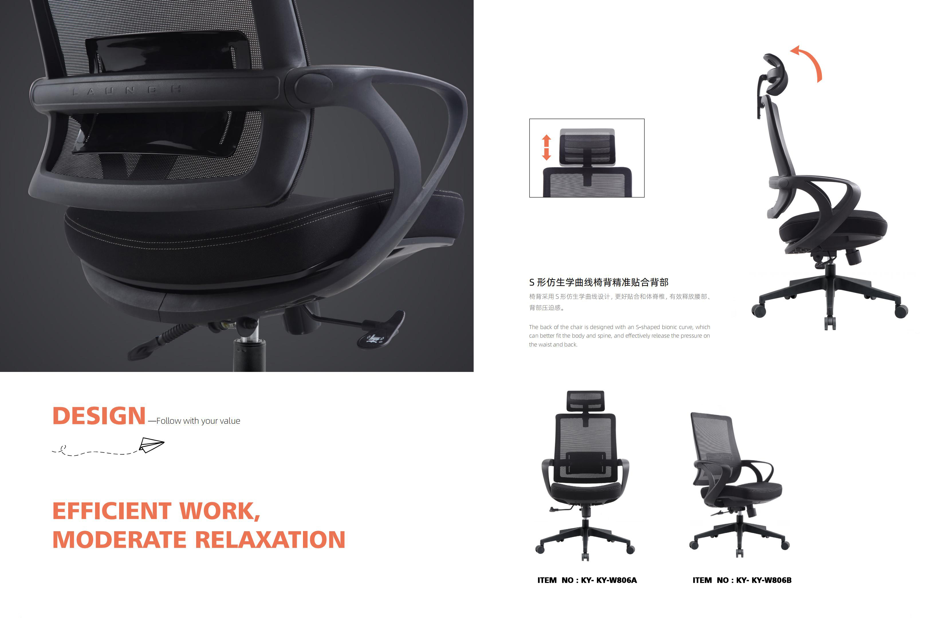 cadeira de escritório ergonômica ajustável