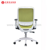 Cadeira de escritório Cadeira ergonômica Mesh Fabricante de cadeiras de escritório ergonômicas