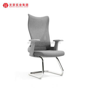 Poltronas para convidados da conferência de Guangdong Cadeiras de escritório para computador Fábrica de cadeiras executivas 