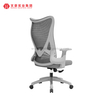 Cadeira ergonômica executiva ergonômica para escritório com encosto alto chinês Silla De Oficina