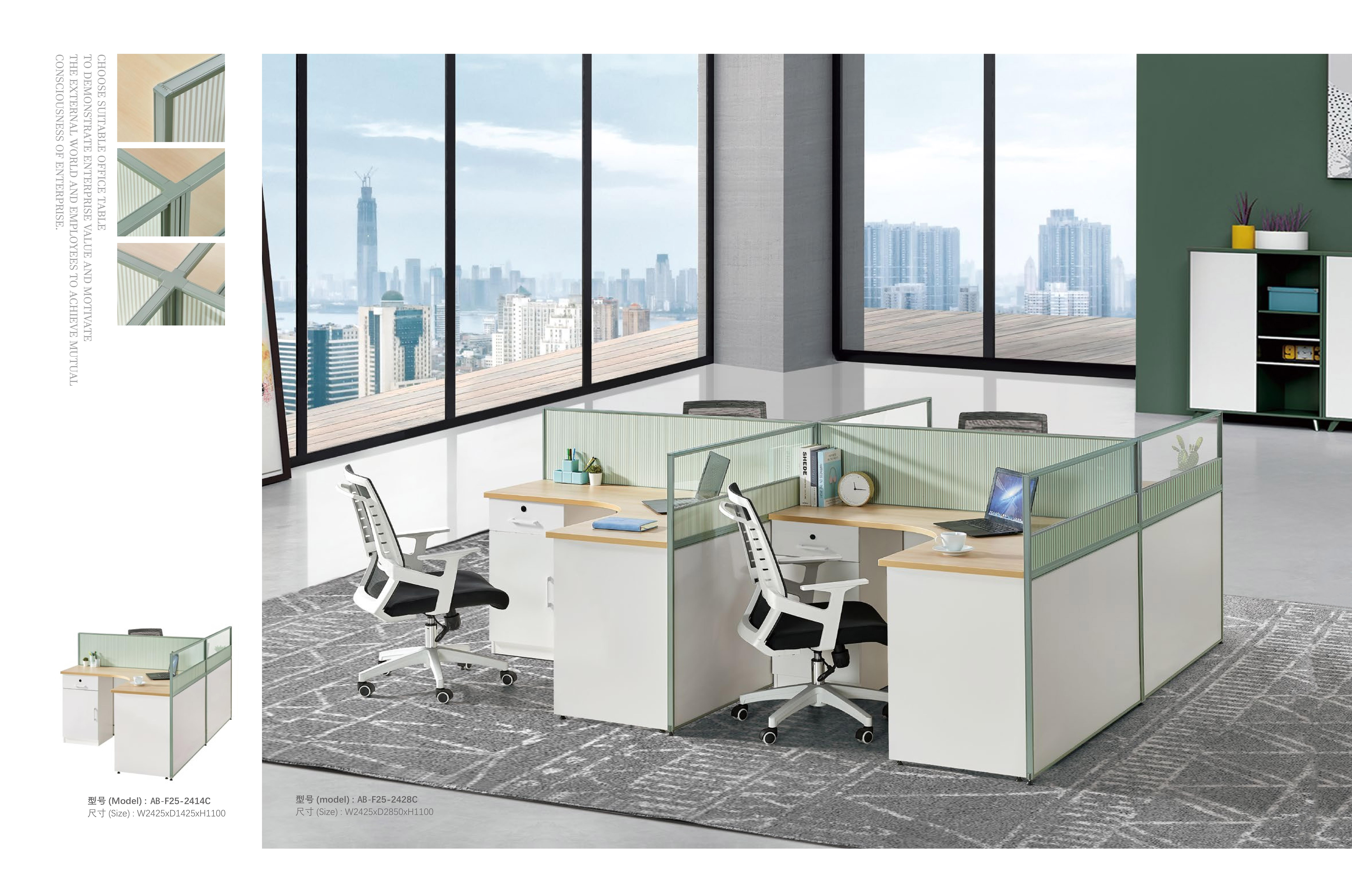 estação de trabalho de mesa de computador
