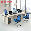 Mesa de escritório executiva Design moderno Mesa de escritório para computador com espaço aberto 2 4 6 lugares Mesa modular para funcionários de escritório