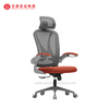 Cadeiras ergonômicas do escritório da malha com fábrica estofada alaranjada ajustável da cadeira de mesa do apoio de cabeça e do braço