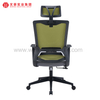 A melhor cadeira ergonômica de escritório de malha verde, cadeiras de mesa estofadas giratórias com encosto de cabeça