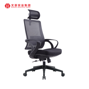 Melhor fabricante de cadeiras de mesa estofadas para cadeira de escritório ajustável ergonômica de malha na China