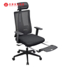Cadeira de escritório de jogos de malha executiva de luxo 2024 design colorido ergonômico cadeira giratória com apoio lombar encosto de cabeça ajustável