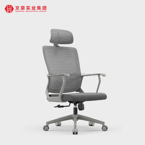 Cadeira ergonômica do escritório da malha traseira alta da gestão cadeiras de mesa estofadas giratórias com apoio de cabeça