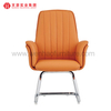Cadeiras de escritório Cadeira de couro China Fábrica Cadeira de escritório saudita Cadeira de escritório ergonômica moderna