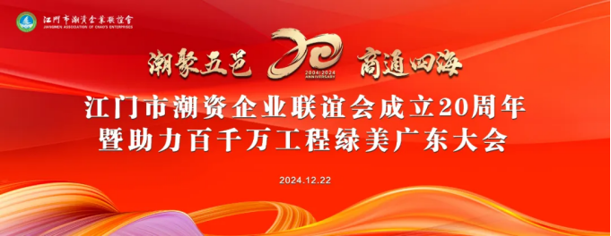 m&oacute;veis de escrit&oacute;rio