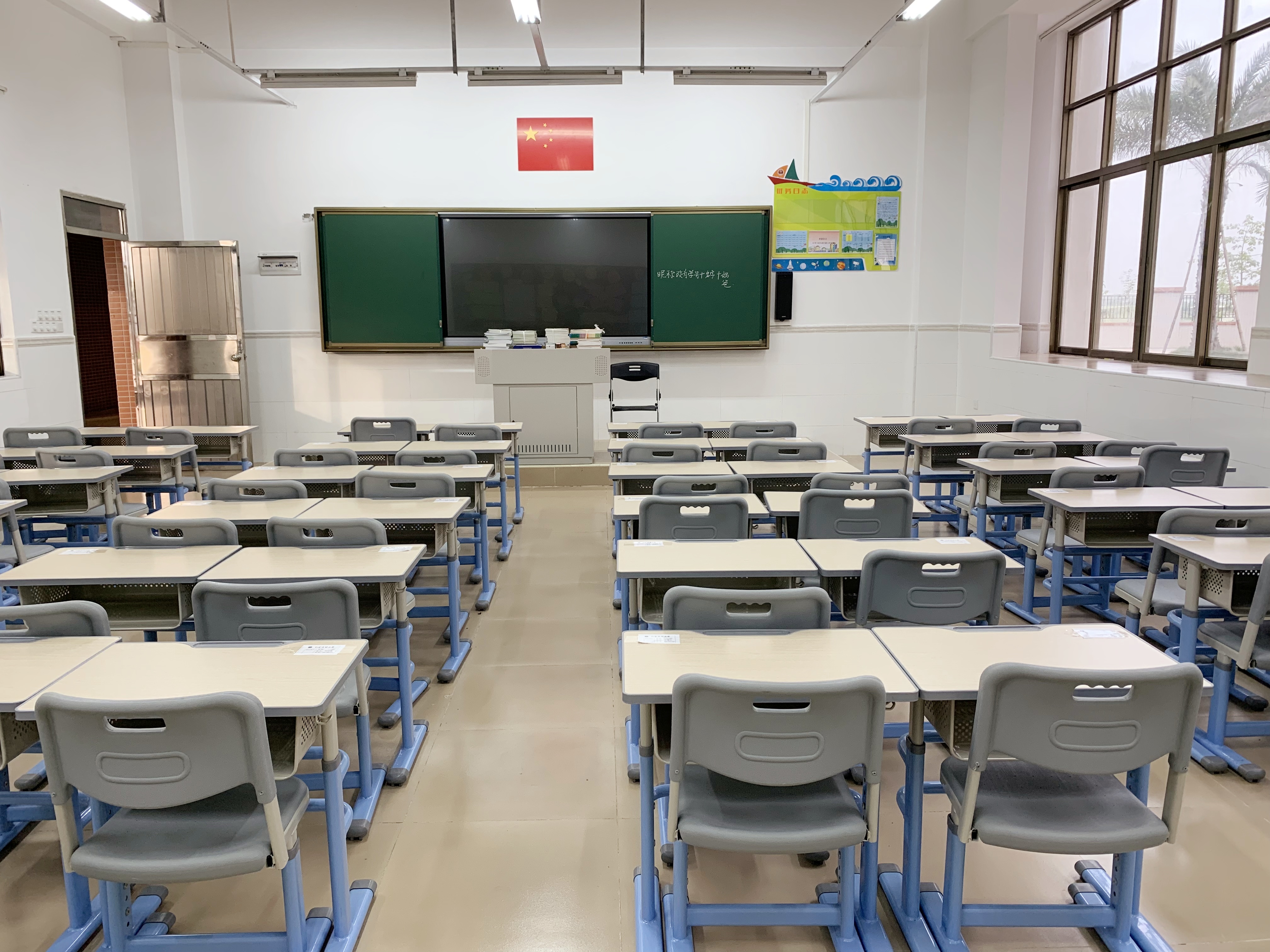 Mesa de sala de aula de plástico