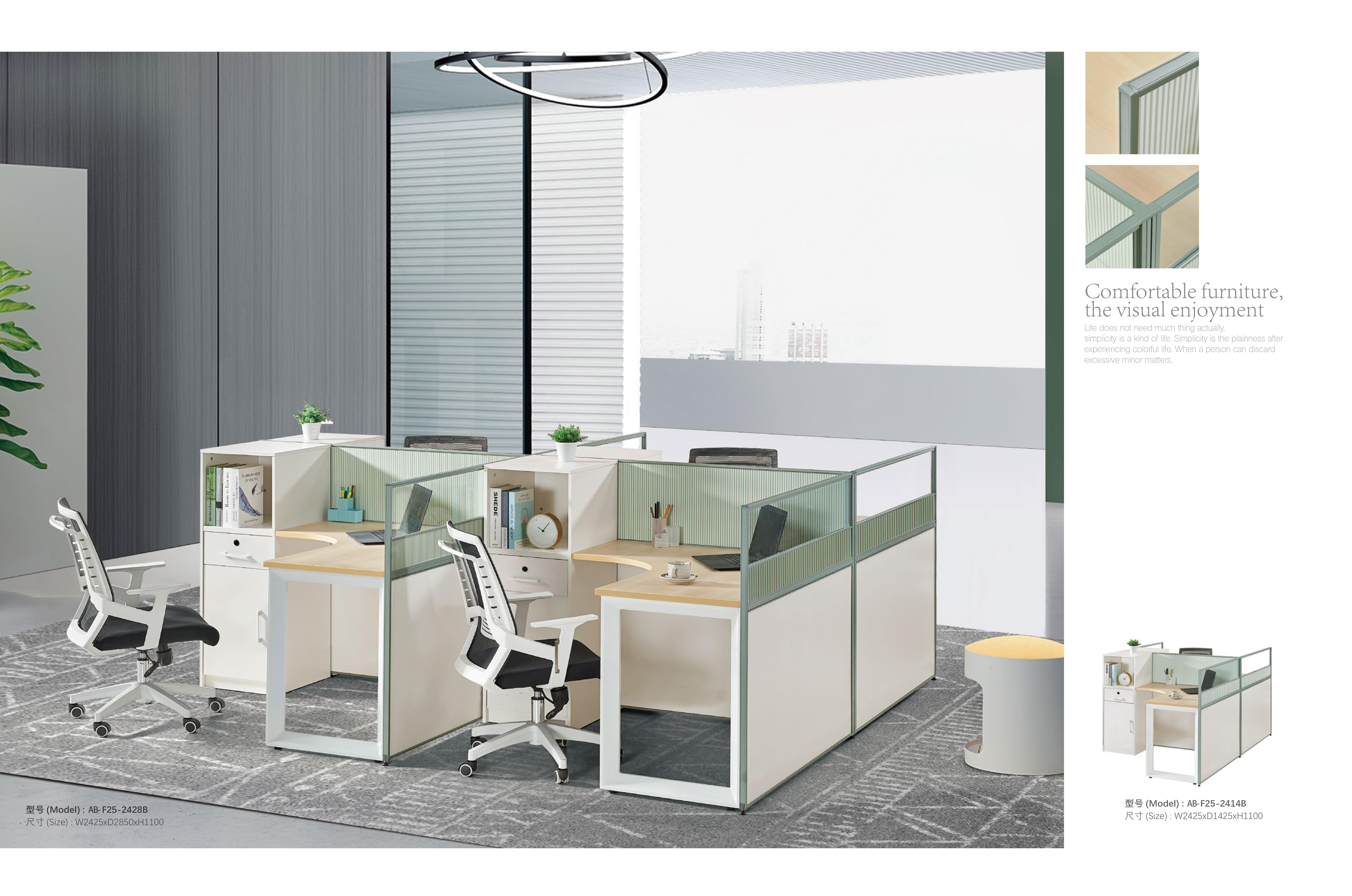 mesa de escritório moderna com gavetas