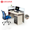 Mesa de escritório executiva Design moderno Mesa de escritório para computador com espaço aberto 2 4 6 lugares Mesa modular para funcionários de escritório