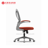 Preço barato ergonômico malha cadeiras executivas acessórios mesa visitante venda giratória cadeira de escritório branca para escritório