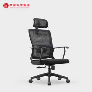 Cadeira de escritório ergonômica de malha executiva preta moderna com encosto de cabeça cadeiras de mesa estofadas giratórias