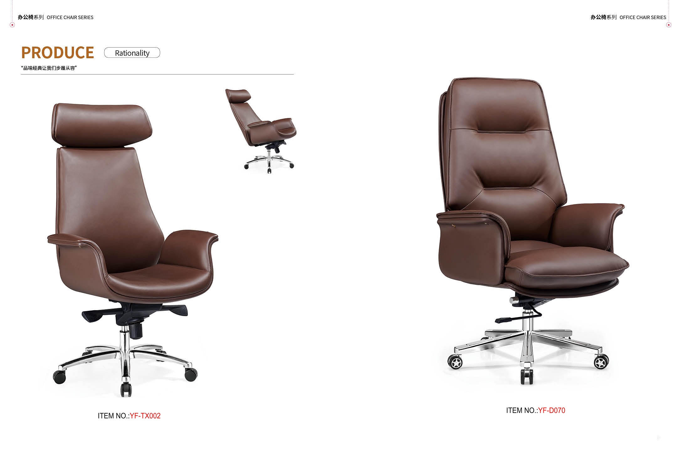 cadeiras de mesa de luxo