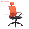 A melhor cadeira ergonômica de escritório de malha verde, cadeiras de mesa estofadas giratórias com encosto de cabeça