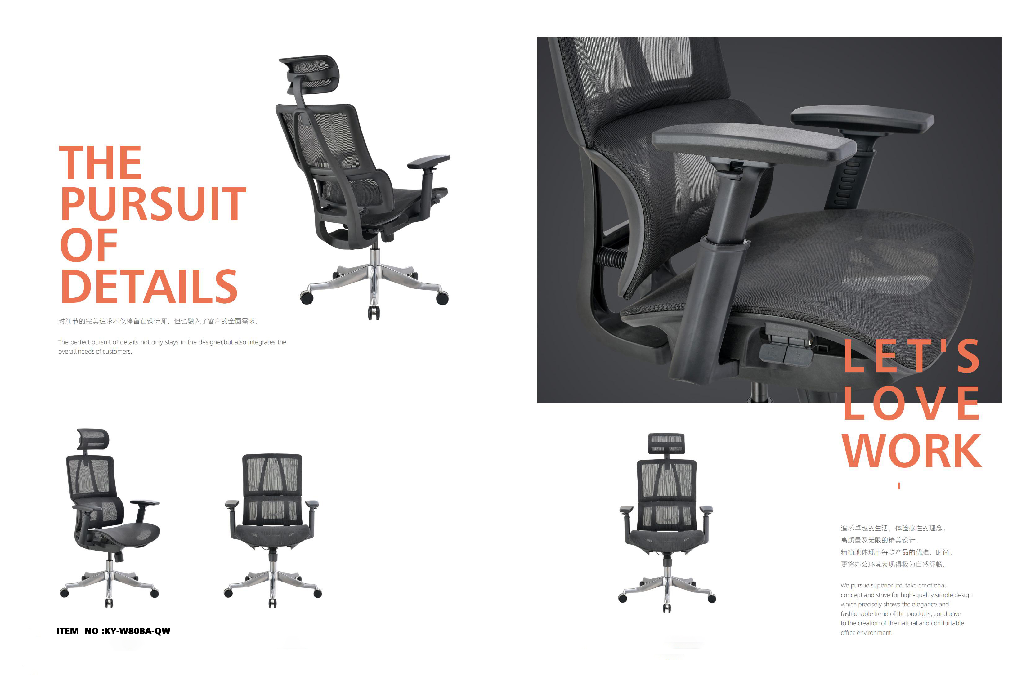 cadeira ergonômica ajustável