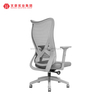 O escritório ergonômico da malha preside a fábrica moderna do projeto da cadeira executiva em China