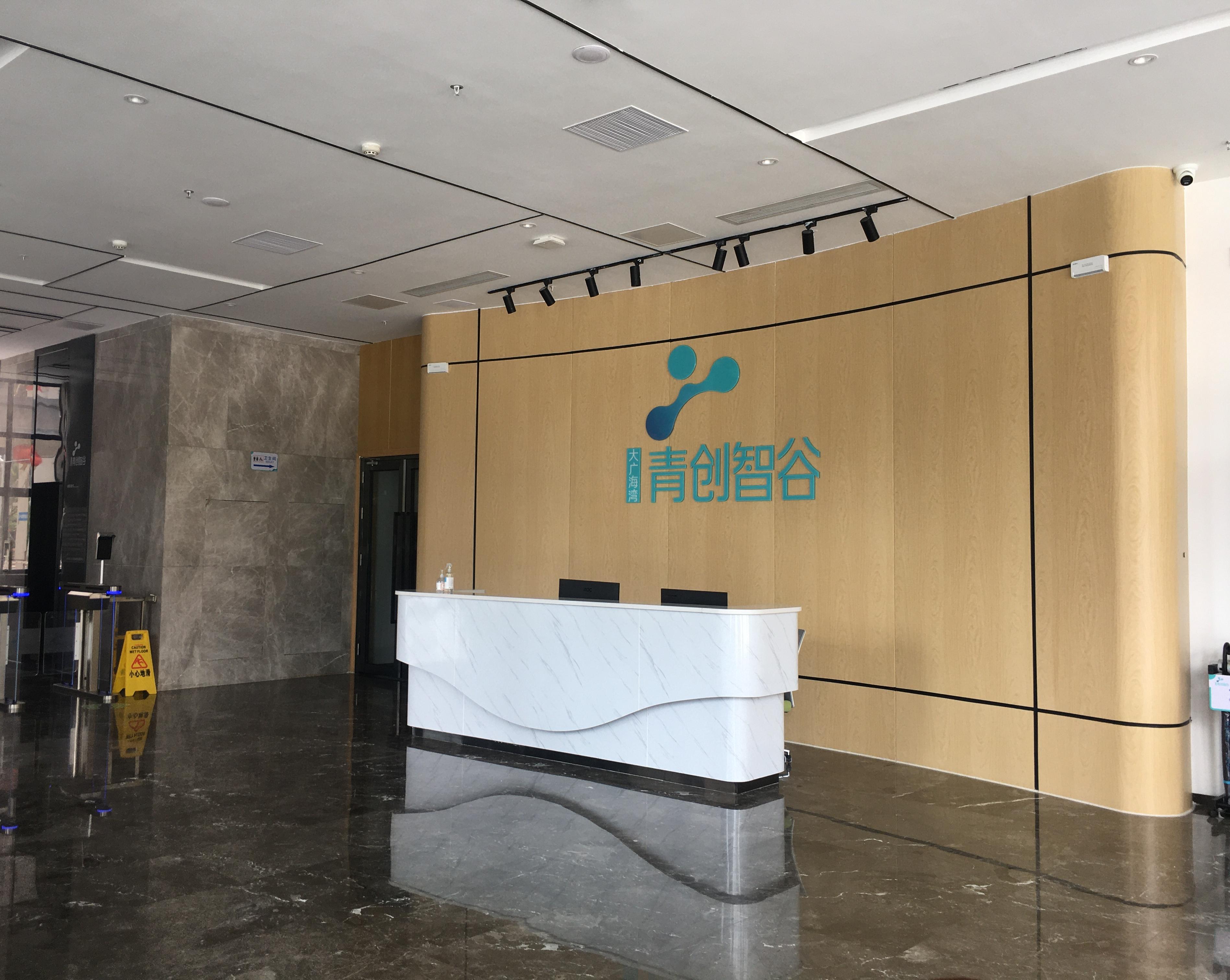 solu&ccedil;&atilde;o de design de m&oacute;veis