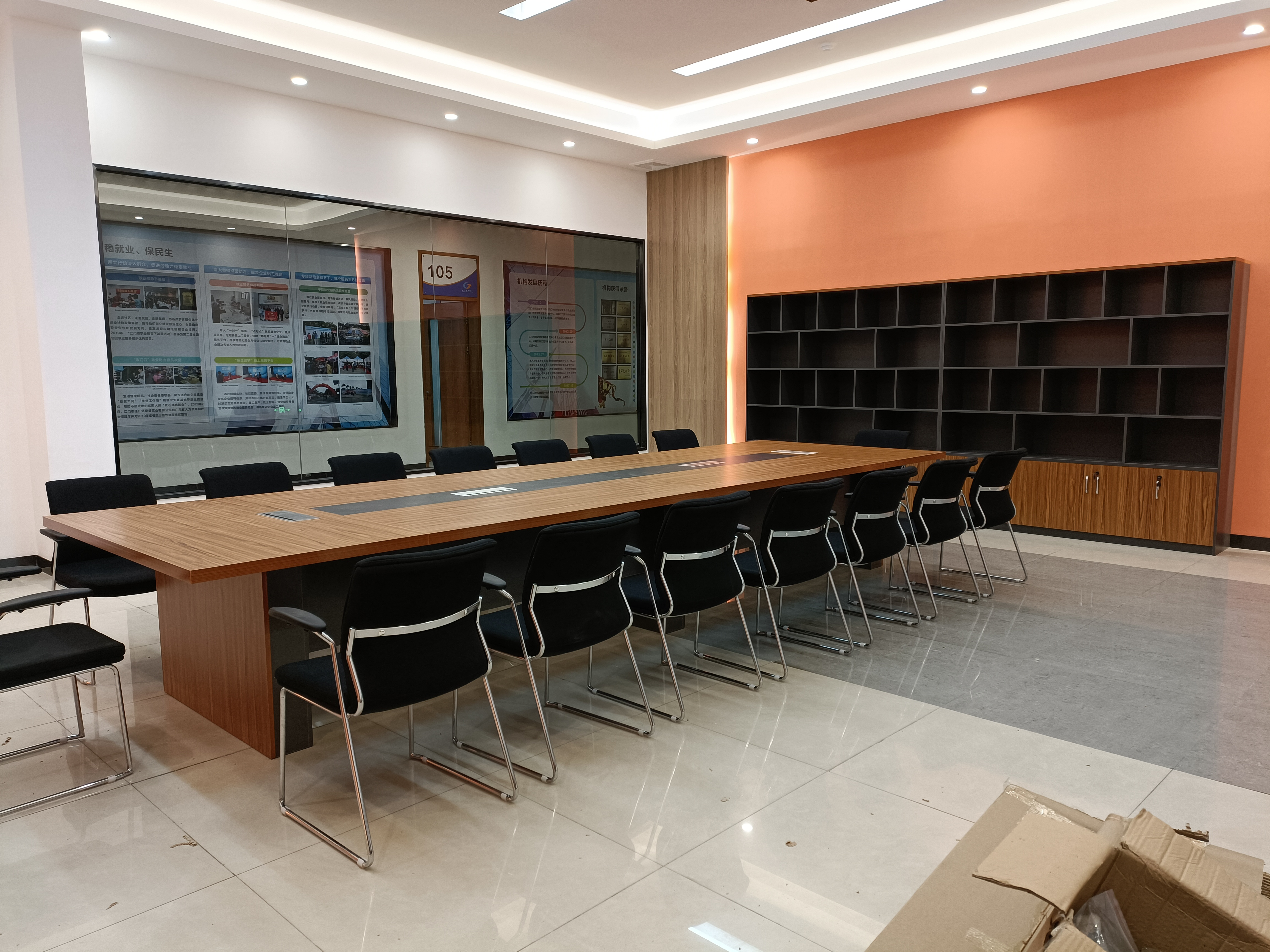 Tabela de conferências