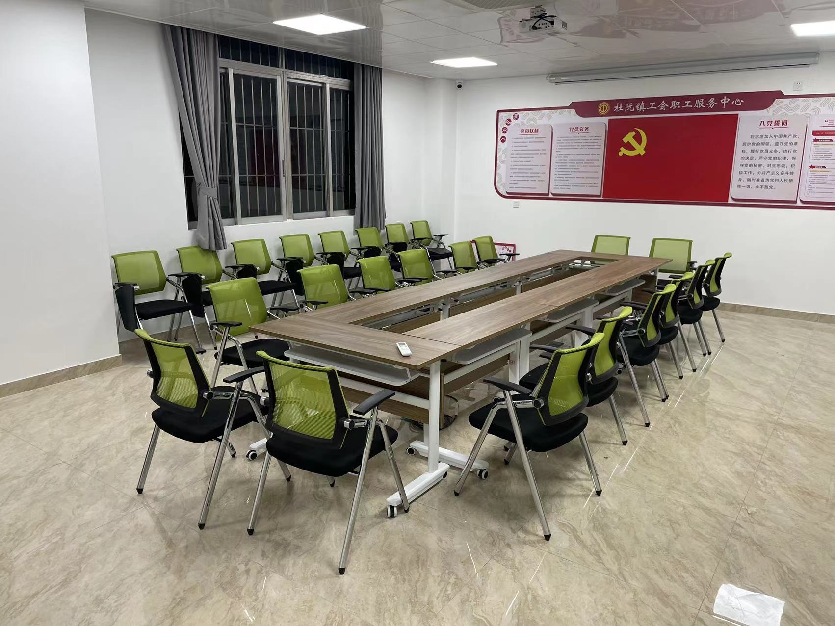 Tabela de conferências