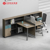 Divisória de mesa para móveis, tela de escritório, estação de trabalho, parede alta, design de escritório, divisória de cubículo