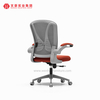 Preço barato ergonômico malha cadeiras executivas acessórios mesa visitante venda giratória cadeira de escritório branca para escritório
