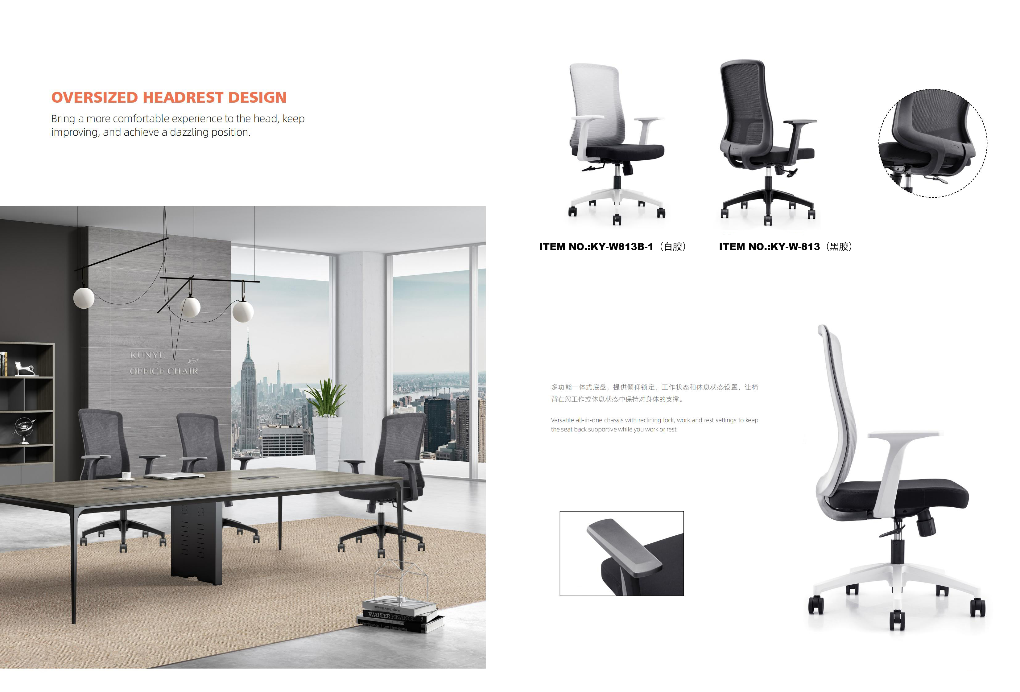 cadeira de trabalho ergonômica
