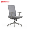 Foshan mobiliário de escritório ergonômico moderno malha cadeira de escritório giratória executiva confortável cadeiras com encosto alto