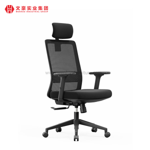 Cadeira ergonômica Cadeira de escritório China Fábrica de cadeiras de escritório