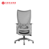 O escritório ergonômico da malha preside a fábrica moderna do projeto da cadeira executiva em China