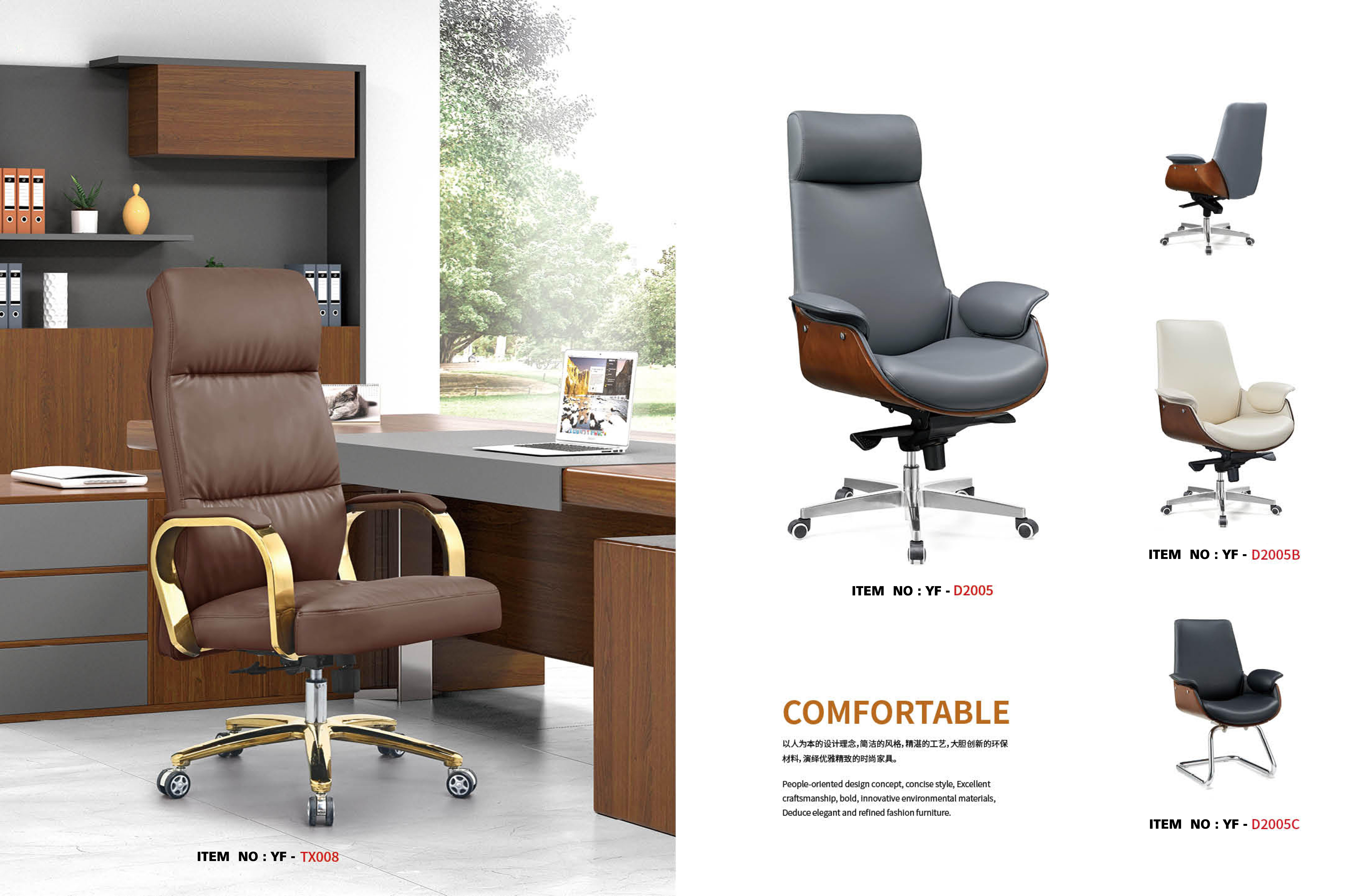 cadeira de mesa profissional