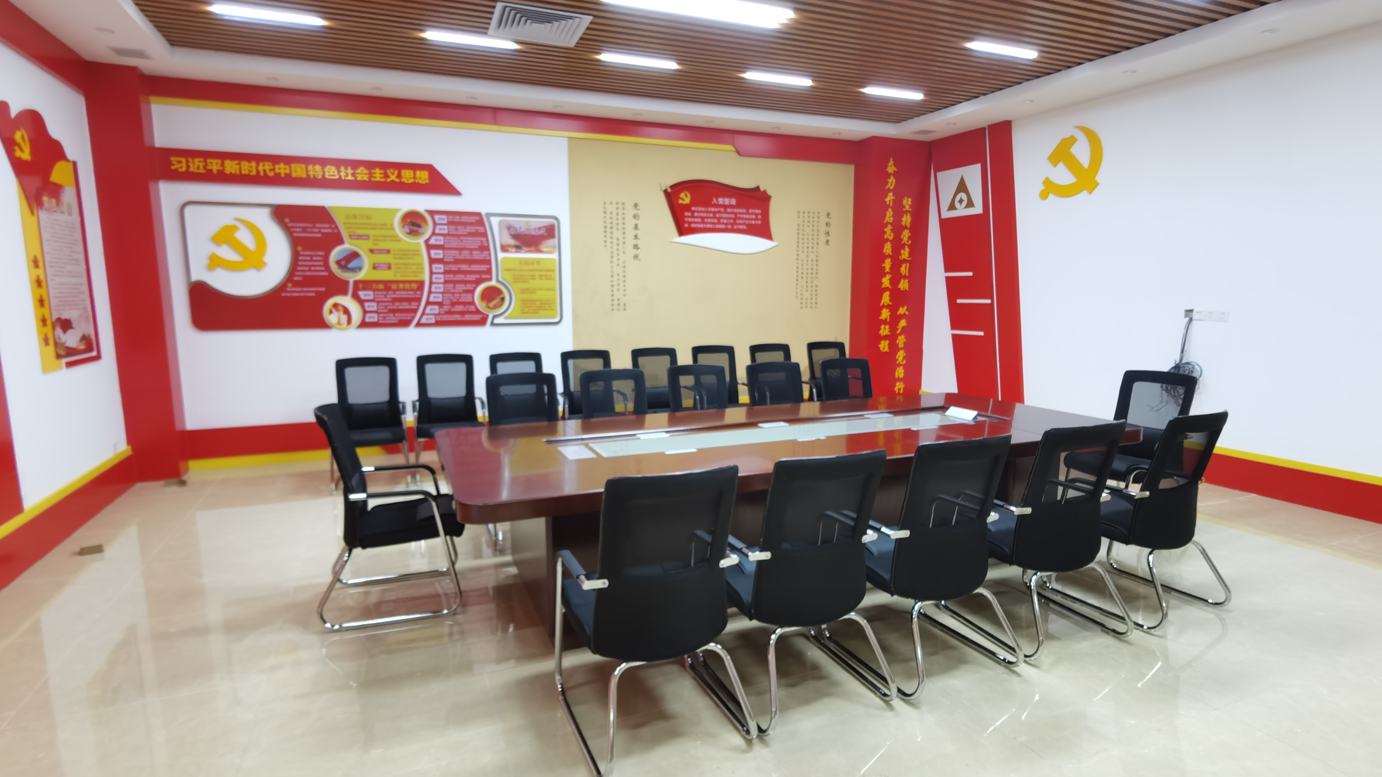 Jiangmen Agricultural Development Bank