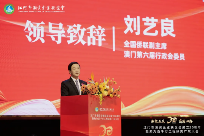 m&oacute;veis de escrit&oacute;rio