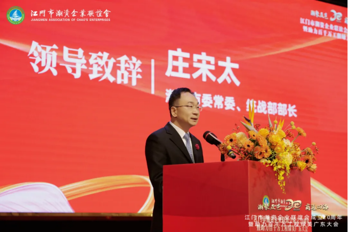 m&oacute;veis de escrit&oacute;rio