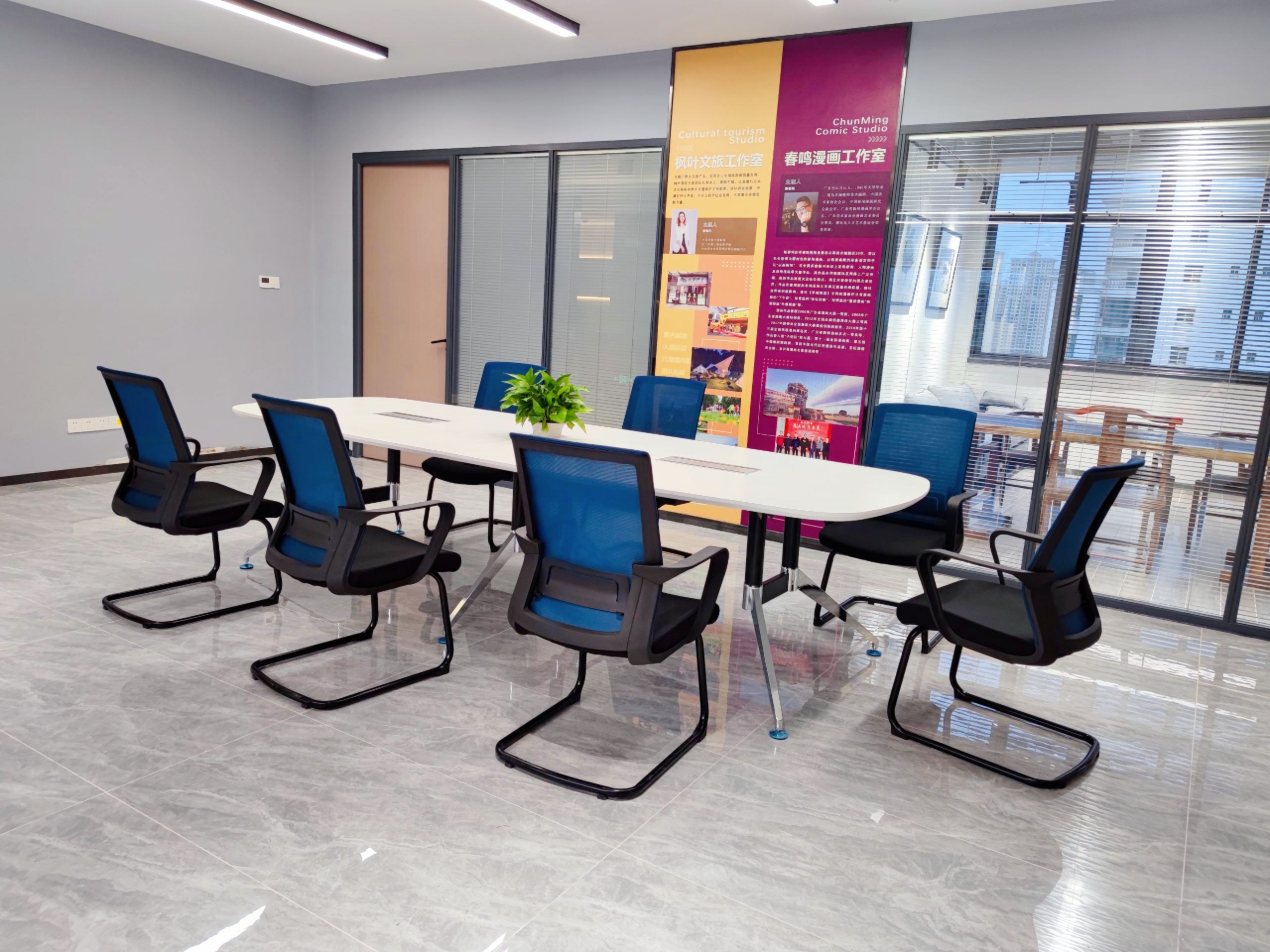 Mesa de conferência