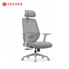 Cadeira de escritório ergonômica de malha profissional com encosto de cabeça fabricante de cadeiras de mesa estofadas na China