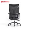 Melhor cadeira ergonômica de escritório com apoio de madeira, cadeiras de malha de computador de fábrica com banquinho