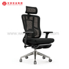 Cadeira alta ergonômica do back office da malha do braço ajustável moderno moderna