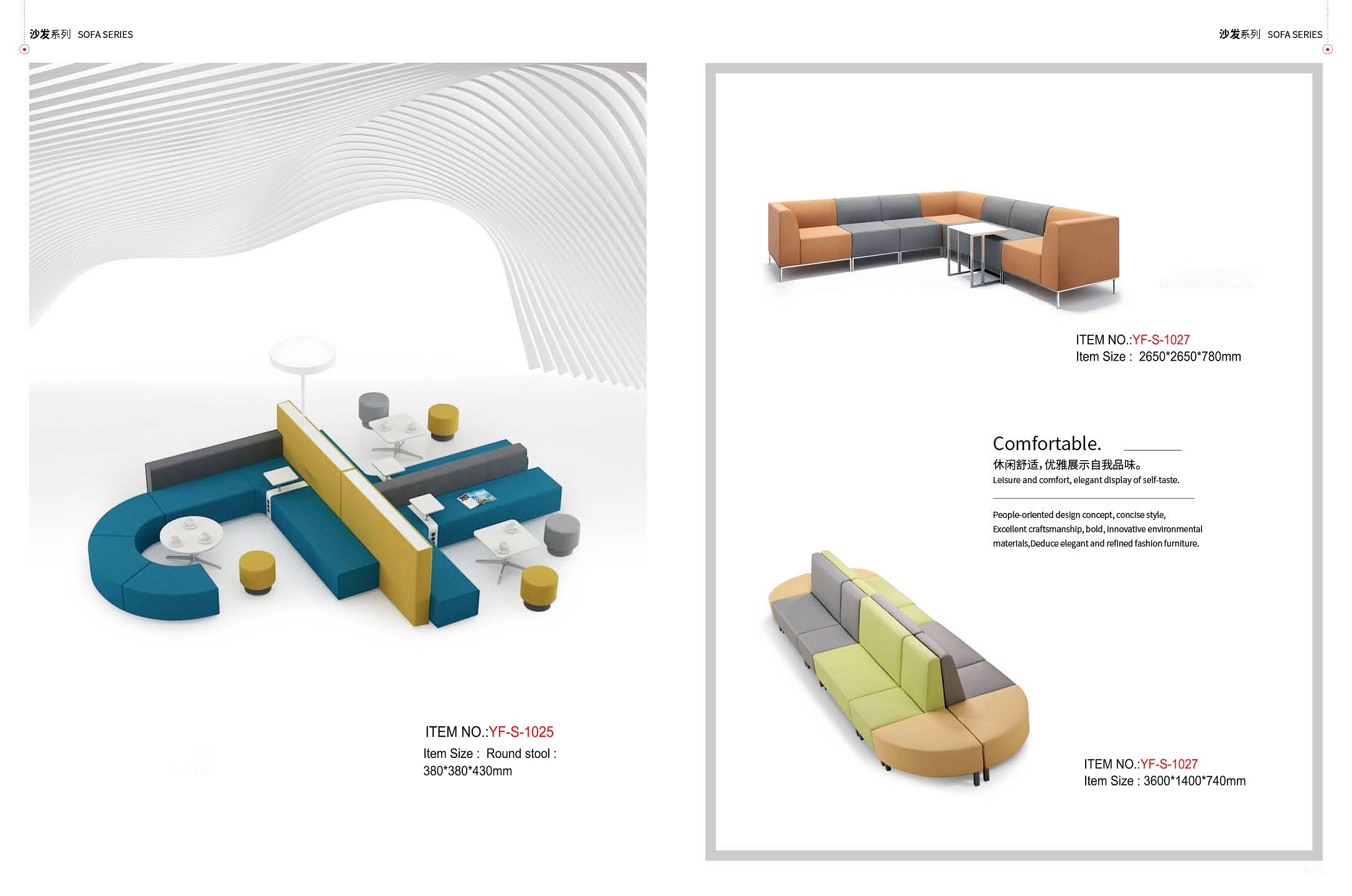 mesa grande com conjunto de sofá de escritório