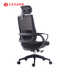 Melhor fabricante de cadeiras de mesa estofadas para cadeira de escritório ajustável ergonômica de malha na China