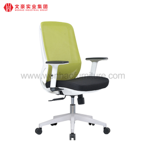 Cadeira de escritório Cadeira ergonômica Mesh Fabricante de cadeiras de escritório ergonômicas