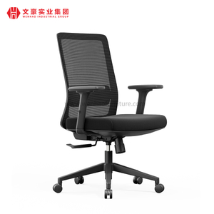 Cadeira de computador China Office Max Belas cadeiras de escritório com apoio lombar Móveis para assentos de escritório 